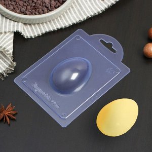 Форма для шоколада пластиковая «Яйцо», 7?5?2,5 см, цвет прозрачный