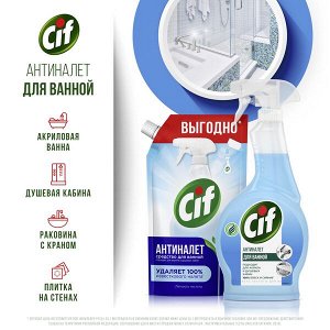 NEW ! Cif Легкость чистоты Антиналет, чистящее средство для ванной, подходит для акрила и душевых кабин, 500 мл