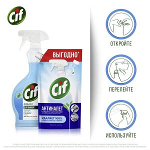 NEW ! Cif Легкость чистоты Антиналет, чистящее средство для ванной, подходит для акрила и душевых кабин, 500 мл