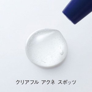 ORBIS Clear Acne Spots - точечный крем против прыщиков и акне