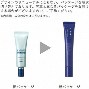 ORBIS Clear Acne Spots - точечный крем против прыщиков и акне