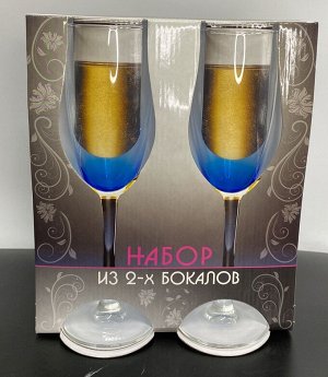 Бокал Р1687/02 Бубль-гум 1/2 170мл под.уп.