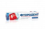 Зубная паста Фтородент оригинальная 62г.
