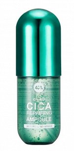 GIINSU CICA REPARING ampoule Функциональная антивозрастная восстанавливающая сыворотка для лица c 40% Экстрактом Центеллы Азиатской для всех типов кожи, 130мл