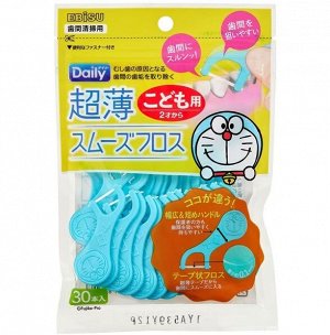 EBIS Daily UltraThin Smooth Floss I'm Doraemon - детские флоссы для самых маленьких