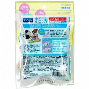 EBIS Daily UltraThin Smooth Floss I'm Doraemon - детские флоссы для самых маленьких