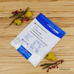 PENICILLIUM ROQUEFORTI PCR, 10 ЕД. (НА 100Л МОЛОКА)