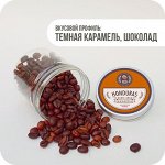 Кофе. Гондурас, 80г
