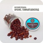 Кофе. &quot;Итальяно Феррара&quot; эспрессо-смесь, 80г