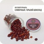 Кофе. &quot;Итальяно Бене&quot; эспрессо-смесь, 80г
