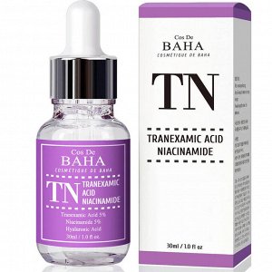 Осветляющая сыворотка с транексамовой кислотой 5% Cos De Baha﻿ Tranexamic Serum