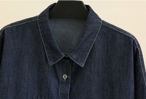 Джинсовая рубашка с контрастной строчкой, синий