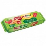 «Puffitto original», печенье слоеное с малиновой начинкой, 125 г