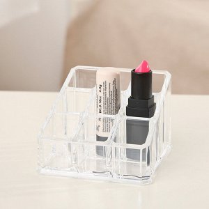 Органайзер для хранения косметики Cosmetic Organizer