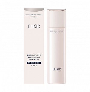 SHISEIDO ELIXIR Brightening Moisture Lotion - осветляющий лосьон придающий упругость кожи