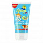 Флоресан Africa Kids Крем для защиты от солнца на суше и на море SPF 50 150 мл
