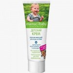 Mama&amp;baby Детский крем увлажняющий для ухода за кожей 75 мл