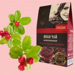 Масло из семян расторопши- спасительницы нашей печени