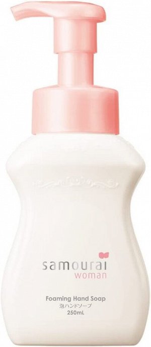 Samourai Woman Foaming Hand Soap - нежное мыло для рук с любимым ароматом