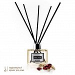 Аромадиффузор 25 RENI Home Baccarat Rouge 540