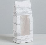 Коробка складная Just for you