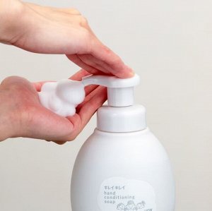 LION Hand Conditioning Soap - кондиционирующее антибактериальное мыло для всей семьи