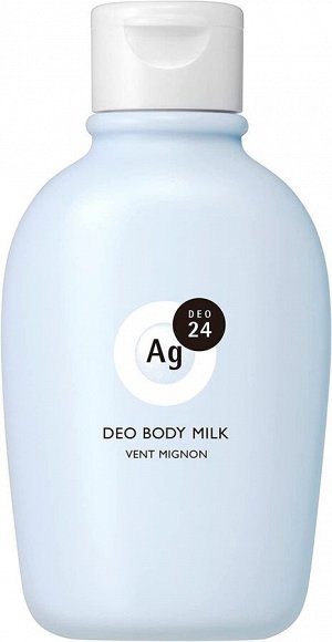 SHISEIDO Deo Body Milk - дезодорирующее питательное молочко для тела