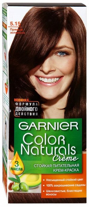 Garnier Краска для волос Color Naturals 5.15 Пряный эспрессо