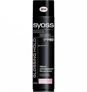 Syoss Glossing Hold Лак для волос Эффект Ламинирования экстрасильная фиксация 400 мл
