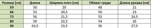 Детский комбинезон с капюшоном, принт "лисичка", цвет оранжевый