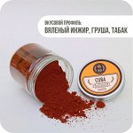 Кофе &quot;Куба Серрано&quot;, 80г