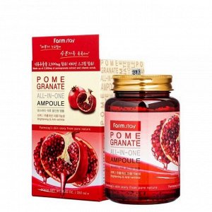 Farm Stay Ампульная сыворотка для лица с экстрактом граната / Pomegranate All-In One Ampoule, 250 мл