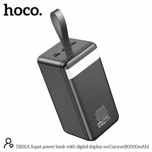 Внешний аккумулятор Hoco OEM DB31A 80000 мАч с тремя USB-портами и цифровым дисплеем