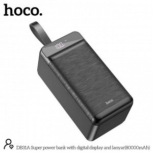 Внешний аккумулятор Hoco OEM DB31A 80000 мАч с тремя USB-портами и цифровым дисплеем