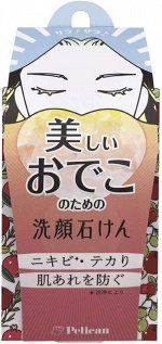 PELICAN Facial Cleansing Soap for Beautiful Forehead - мыло против раздражений и прыщиков на лбу