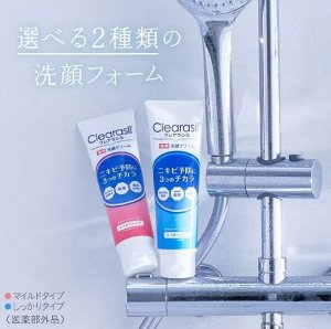 CLEARASIL Clear Cream - очищающая лекарственная пенка против акне