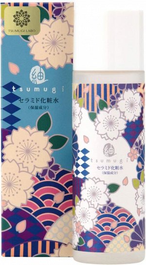 Tsumugi Ceramide Toner - освежающий лосьон с церамидами