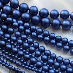 Жемчуг Сваровски 6мм Iridescent Dark Blue Pearl