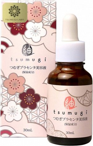 Tsumugi Placenta Beauty Essence - плацентарная подтягивающая эссенция