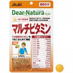 Мультивитаминный комплекс Asahi Dear Natura на 60 дней
