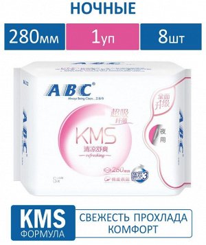 Прокладки ABC Anion / Анион ночные гигиенические с ментолом 280мл