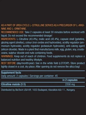 Цитруллин BioTechUSA L-Citrulline Malate - 90 капс.