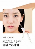 Консилер Adelica