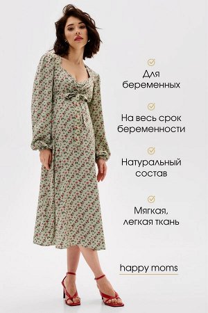 Платье для беременных, зеленый
