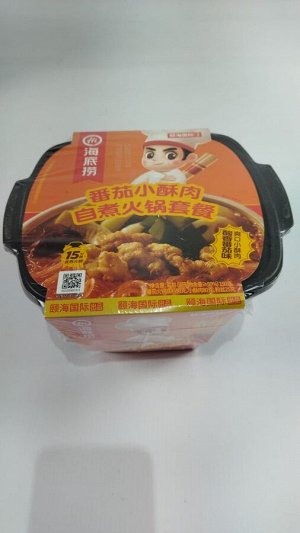 Китайская Саморазогревающаяся лапша Haidilao HotPot курица с соусом