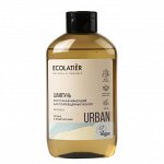 Ecolatier шампуни