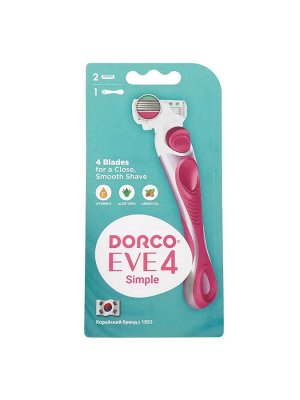 Дорко Станок для бритья женский Eve 4 Simple 2 сменные кассеты Dorco