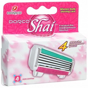 Кассеты для бритья женские Shai 4 4 шт Dorco