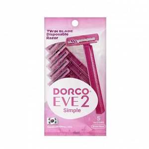 Станок для бритья женский одноразовый Дорко Eve 2 Simple 5 шт Dorco