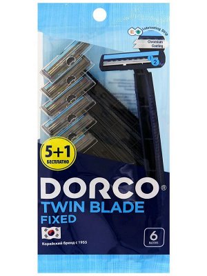 Станок для бритья одноразовый 2 лезвия 6 шт Dorco Twin Blade Fixed